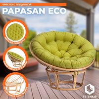 TetChair Papasan Eco P115-1/SP STD c подушкой, ремешками (натуральный/флок/олива 23) Image #9