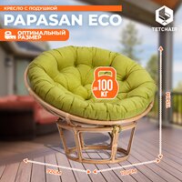 TetChair Papasan Eco P115-1/SP STD c подушкой, ремешками (натуральный/флок/олива 23) Image #10
