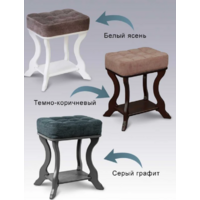 Мебелик Берже 26 (темно-коричневый) Image #5