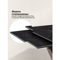 Woodville Кели 140-200х80х76 / 532394 (черный мрамор/орех кантри/черный) Image #11