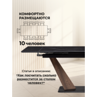 Woodville Кели 140-200х80х76 / 532394 (черный мрамор/орех кантри/черный) Image #12