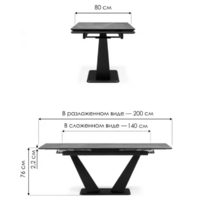 Woodville Кели 140-200х80х76 / 532394 (черный мрамор/орех кантри/черный) Image #9