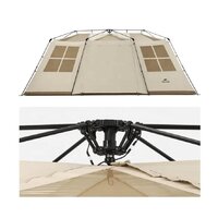 Naturehike Village 17 / CNH22ZP021-BR (коричневый) Image #13