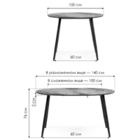 Woodville Кловис / 462138 (черный мрамор/черный) Image #9