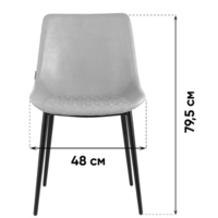 Stool Group Деймон / AV 462-Pb-08 (экокожа черный) Image #9