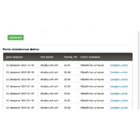 CHAIRMAN CH566 (серый) Image #6