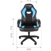 CHAIRMAN Game 16 экокожа (черный/голубой/белый) Image #4