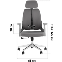 TopChairs Kineo WH-A888 (черный) Image #9