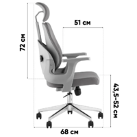 TopChairs Kineo WH-A888 (черный) Image #10