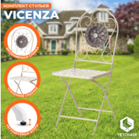 TetChair Secret De Maison Vicenza (2шт, белый/плитка калейдоскоп) Image #14