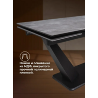 Woodville Кели 140-200х80х76 / 532395 (серый мрамор/черный) Image #9