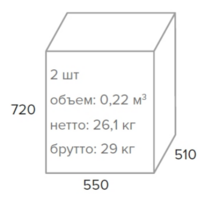 Everprof Leo T Экокожа Черный Image #6