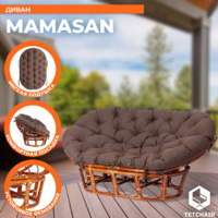 TetChair Mamasan 23/02 W с подушкой (коньяк/коричневый) Image #5