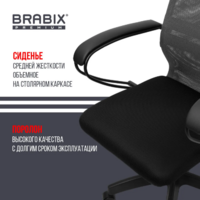 Brabix EX-800 / 532915 (черный/серый) Image #4