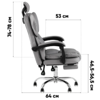 TopChairs Siento / OUE-GC2501 (серый) Image #13