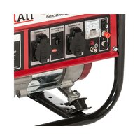 Brait BR7500-CU Image #5