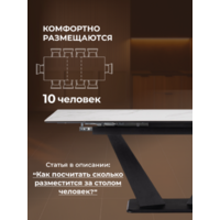 Woodville Кели 140-200х80х76 / 588010 (белый/черный) Image #10