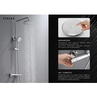 Vincea Esse VSFS-1E1TCH Image #4