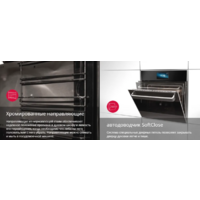 Hansa FCMM69329 Image #14