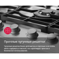 Hansa FCMM69329 Image #15