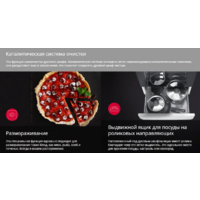 Hansa FCMM69329 Image #11