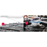 Hansa FCMM69329 Image #12