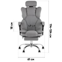 TopChairs Siento / OUE-GC2501 (черный) Image #12