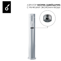 Oliveeka OL-88939017+88239017-CR Image #4