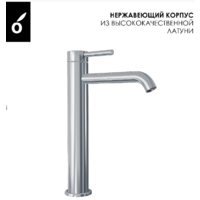 Oliveeka OL-88939017+88239017-CR Image #3