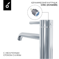 Oliveeka OL-88939017+88239017-CR Image #8