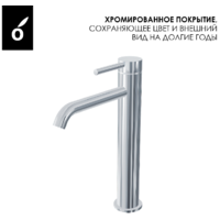 Oliveeka OL-88939017+88239017-CR Image #9