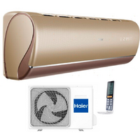 Haier Jade Super Match AS35S2SJ2FA-G / 1U35MECFRA