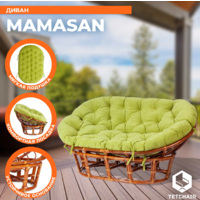 TetChair Mamasan 23/02 W с подушкой (коньяк/олива) Image #6