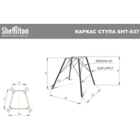 Sheffilton SHT-DS249 (каменный уголь/лиственно-зеленый/золото) Image #7