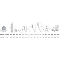 Новая высота NV 1330 / 1330402 Image #7