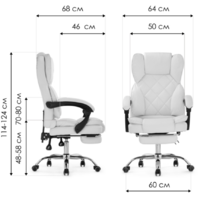 Woodville Kolson (белый) Image #16