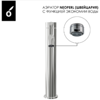 Oliveeka OL-88939017+88239017-BN Image #6