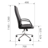 CHAIRMAN 278 (экопремиум черный хром) Image #4