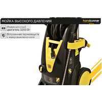 Hanskonner HPW9231I Image #4