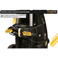 Hanskonner HPW9231I Image #10