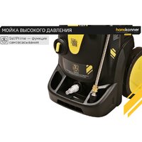 Hanskonner HPW9231I Image #5