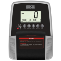 Bronze Gym ST700M Image #12