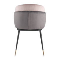 Stool Group Пенелопа / FDC8054 FUT-81 + FUT-64 (вельвет темно-серый/розовый) Image #4