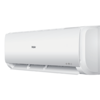 Haier Tundra AS24TT5HRA/1U24TL5FRA Image #3