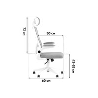 TopChairs Airone D-502-1 (белый/черная сетка) Image #6