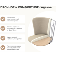 Sheffilton SHT-DS317 (дуб тортуга/бежевый/черный муар) Image #2