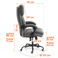 TetChair Chief metalBL (велюр/ткань, серый, 29/TW-12) Image #15