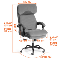 TetChair Chief metalBL (велюр/ткань, серый, 29/TW-12) Image #14