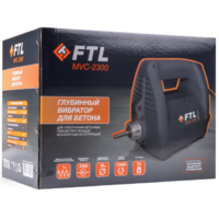 FTL MVC-2300 / 7018 Image #5