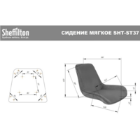 Sheffilton SHT-DS297 (серый мрамор/черный/серое облако/черный муар) Image #9